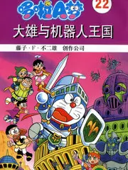 天狼影院综艺 声浪计划 封面
